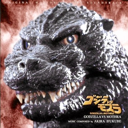 Main Theme (Год эдак, 96-98), Godzilla OST
